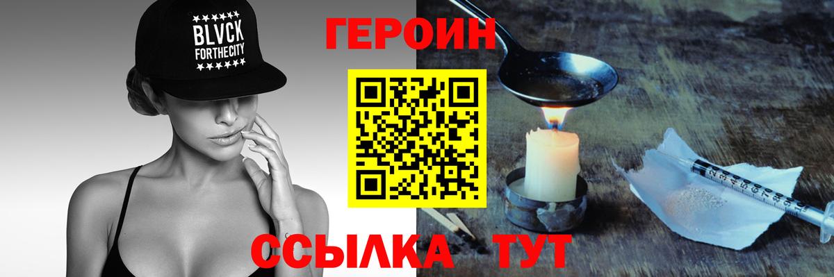 ЭКСТАЗИ  Комсомольск-на-Амуре  Вход с VPN  НБОМе  Мефедрон кристаллы  КЕТАМИН  Cocaine 