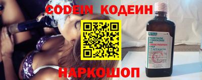 бошки Краснознаменск