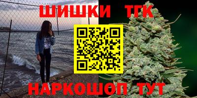 мефедрон мука Краснодар