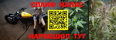 метамфетамин Краснокаменск