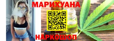 мефедрон мука Краснодар