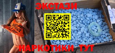 бошки Краснознаменск