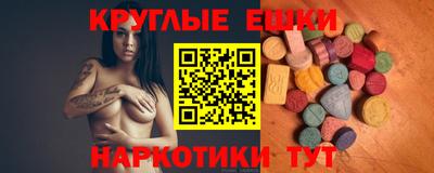 бошки Краснознаменск