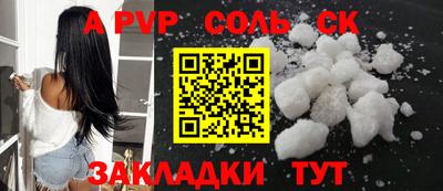 мефедрон мука Краснодар