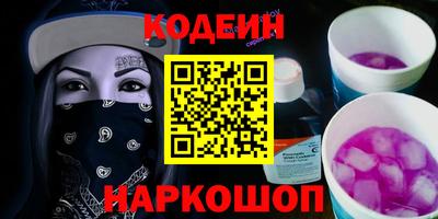 мефедрон мука Краснодар