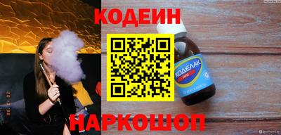 мефедрон мука Краснодар