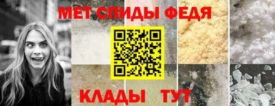 бошки Краснознаменск