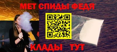мефедрон мука Краснодар