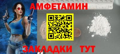 мефедрон мука Краснодар