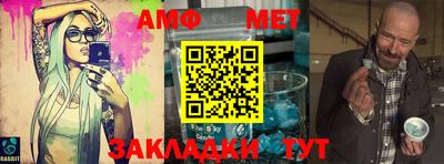 бошки Краснознаменск