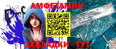 мефедрон мука Краснодар