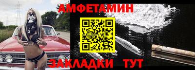 мефедрон мука Краснодар
