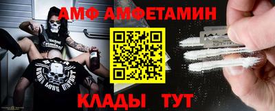 мефедрон мука Краснодар