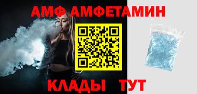 мефедрон мука Краснодар