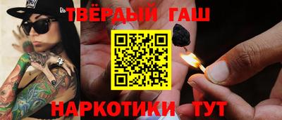 бошки Краснознаменск