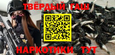 мефедрон мука Краснодар