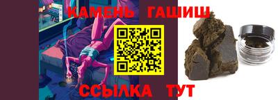 бошки Краснознаменск