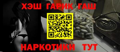 бошки Краснознаменск