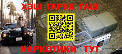 бошки Краснознаменск