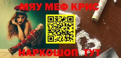 бошки Краснознаменск