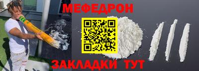 бошки Краснознаменск