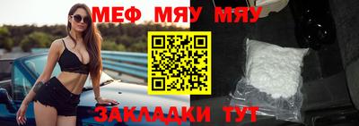 бошки Краснознаменск
